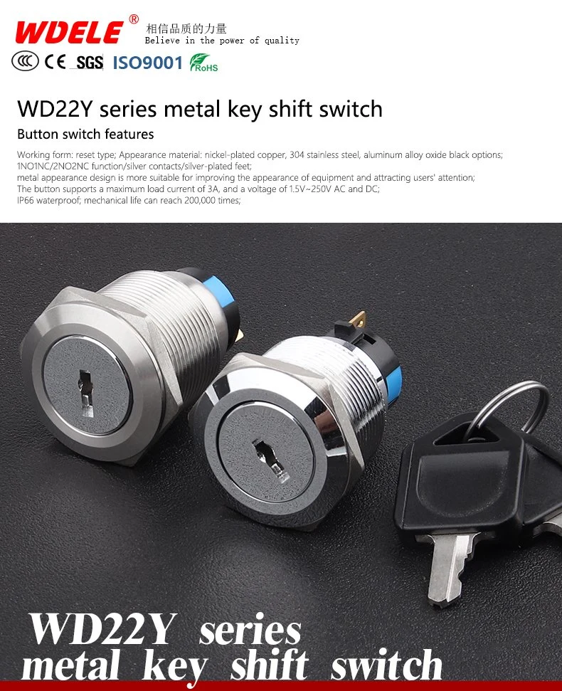 Wd Metal 22mm Conversion Second Gear Third Gear Stainless Steel Self-Recovery Self-Locking with Key Rotary Switch